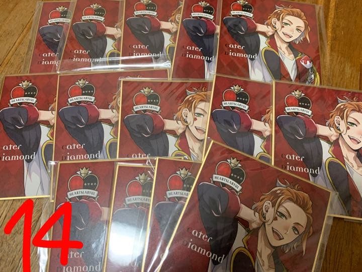 ツイステ ケイト・ダイヤモンド