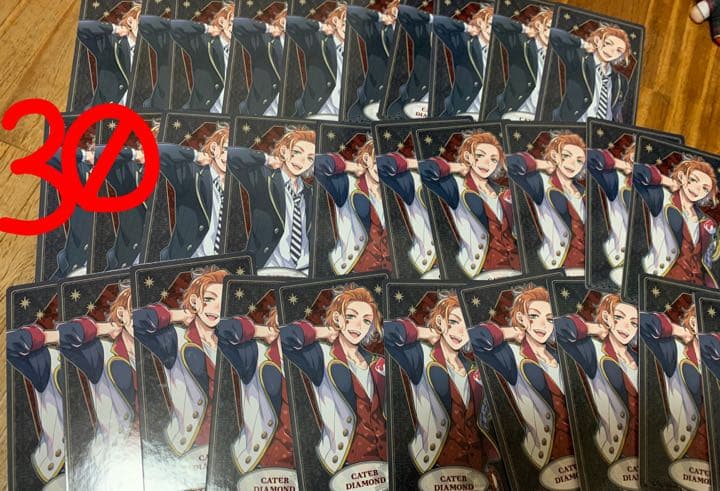 ツイステ ケイト・ダイヤモンド