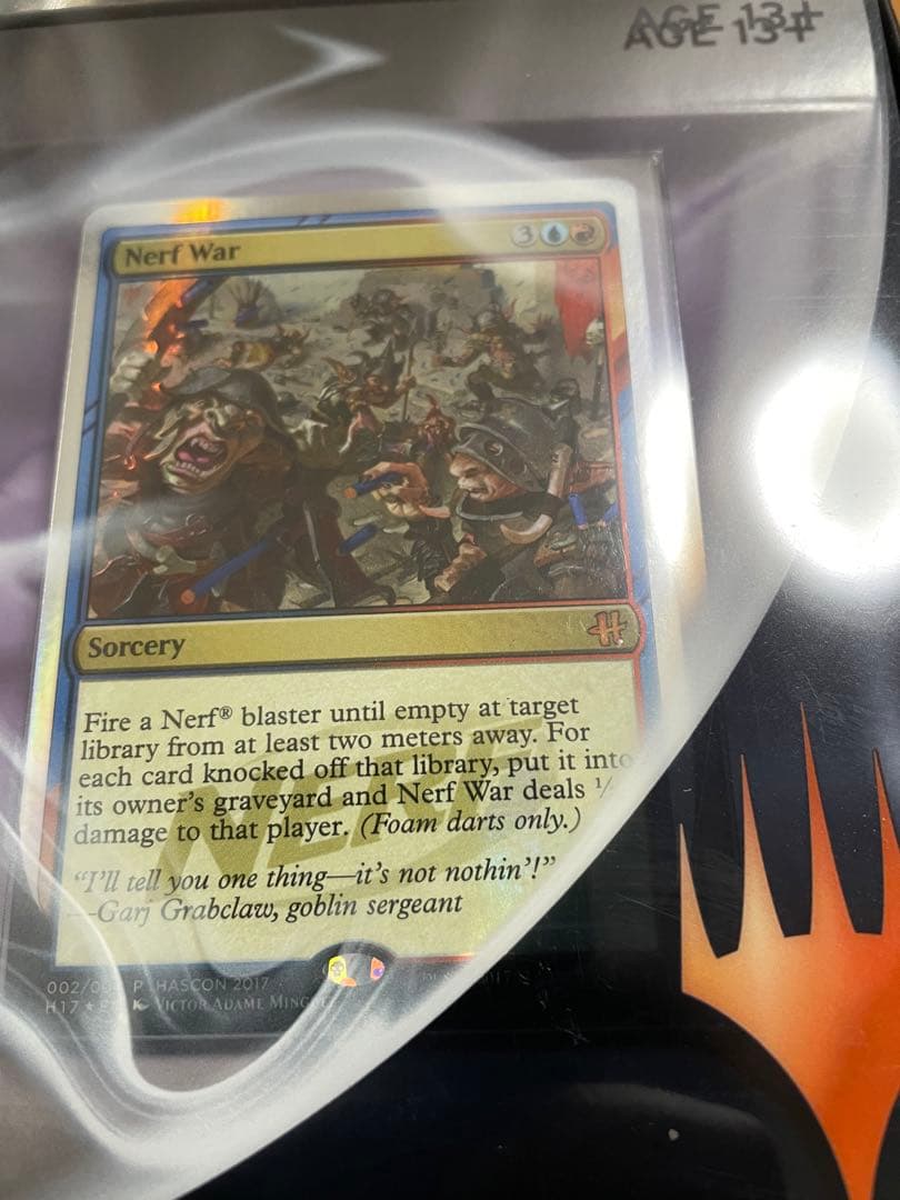 マジック：ザ・ギャザリング THE 2017 MAGIC: THE GATHERING HASCON