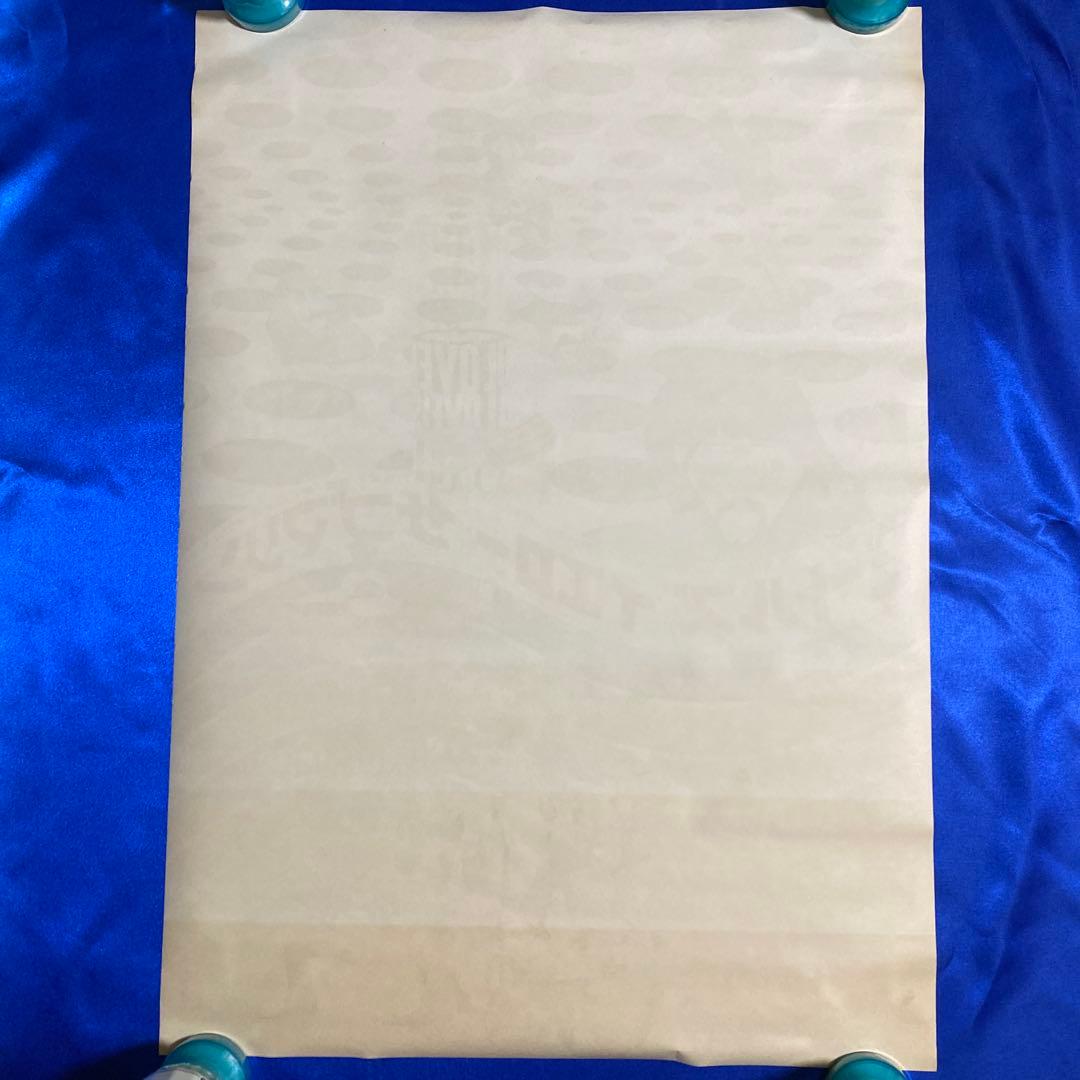 The Beatles ビートルズ　イエロー・サブマリン　B2ポスター