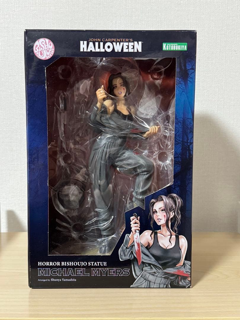 美少女ホラーフィギュア　マイケルマイヤーズ　正規品