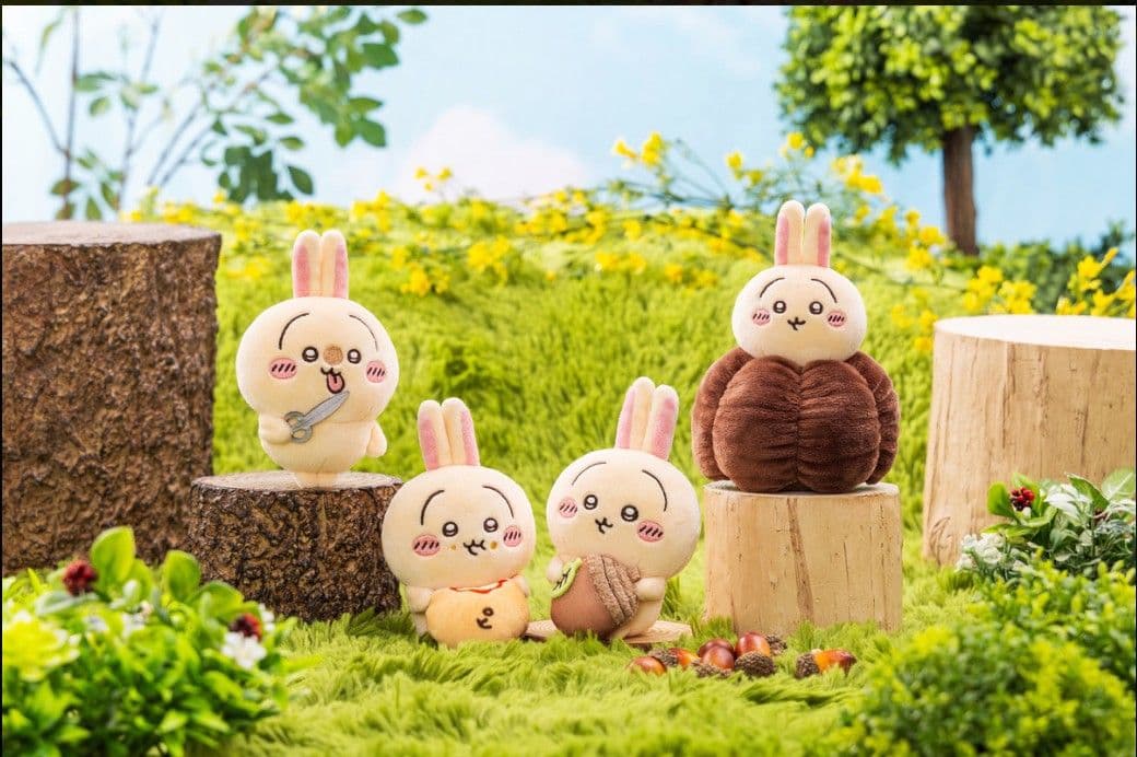 【値下げ】うさぎだらけくじ　14点セット