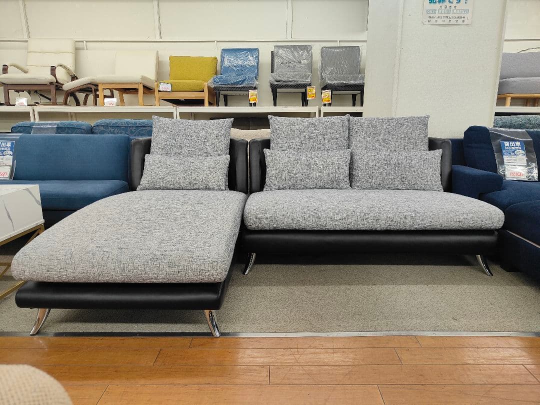 Armonia アルモニ Bella curva カウチタイプ