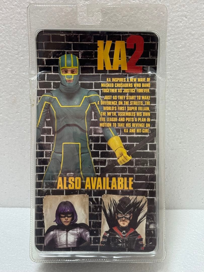 兵庫出身美容師専用キック・アス　ヒットガール　フィギュア