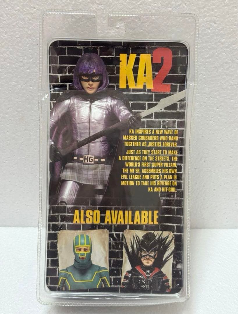 兵庫出身美容師専用キック・アス　ヒットガール　フィギュア