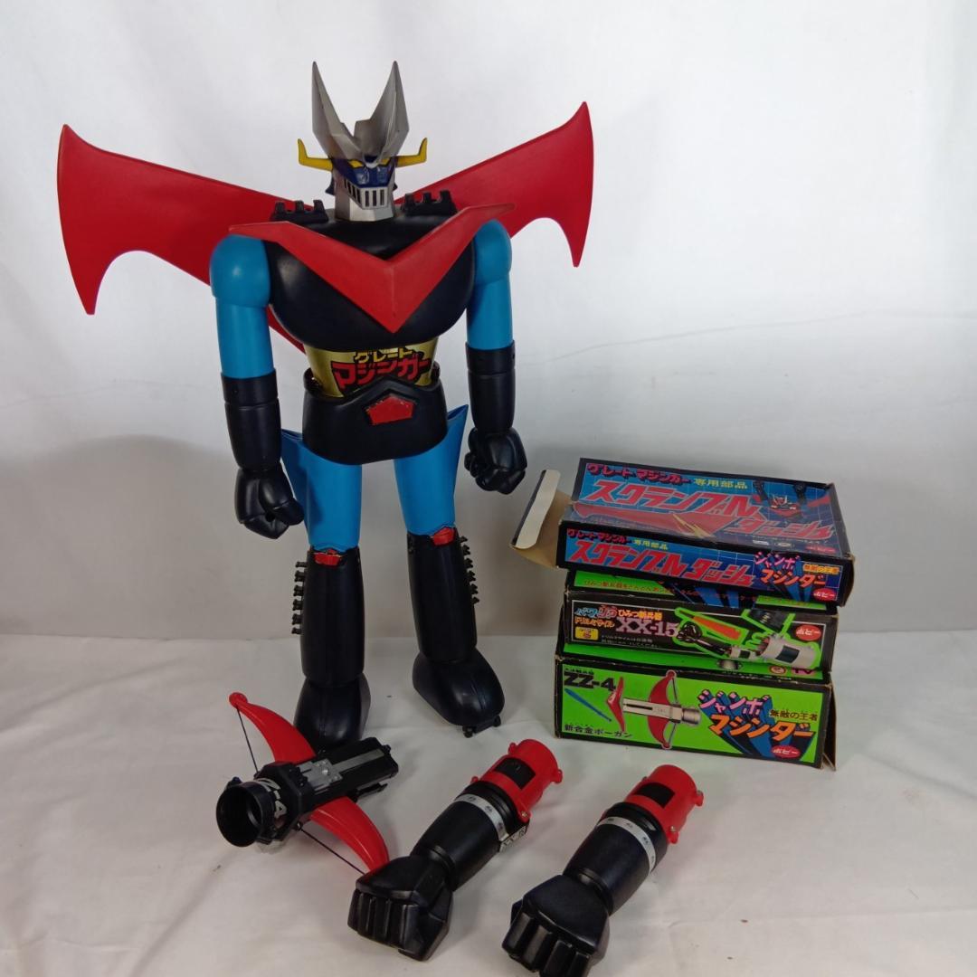 ポピー ジャンボマシンダー グレートマジンガー ソフビ＋武器パーツ セット