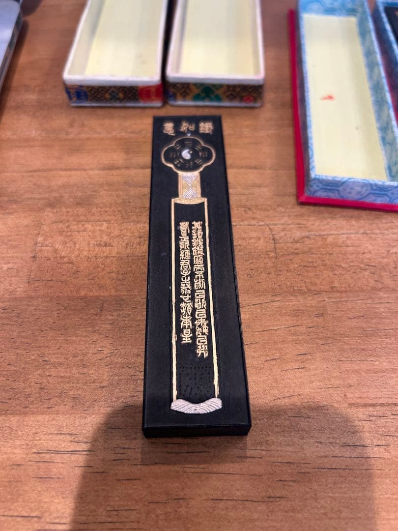 【 中国 超漆烟 4丁型】鐵如意 胡開文 古墨 唐墨 中国墨 唐墨 2個セット