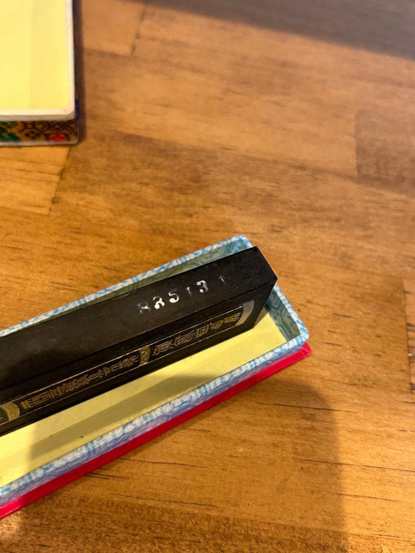 【 中国 超漆烟 4丁型】鐵如意 胡開文 古墨 唐墨 中国墨 唐墨 2個セット