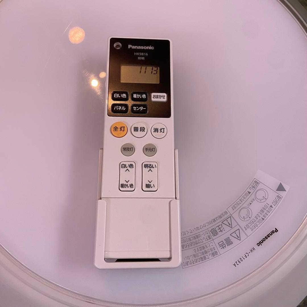 パナソニック⭐️LEDシーリングライト 10畳 HH-CF1092 2022年製