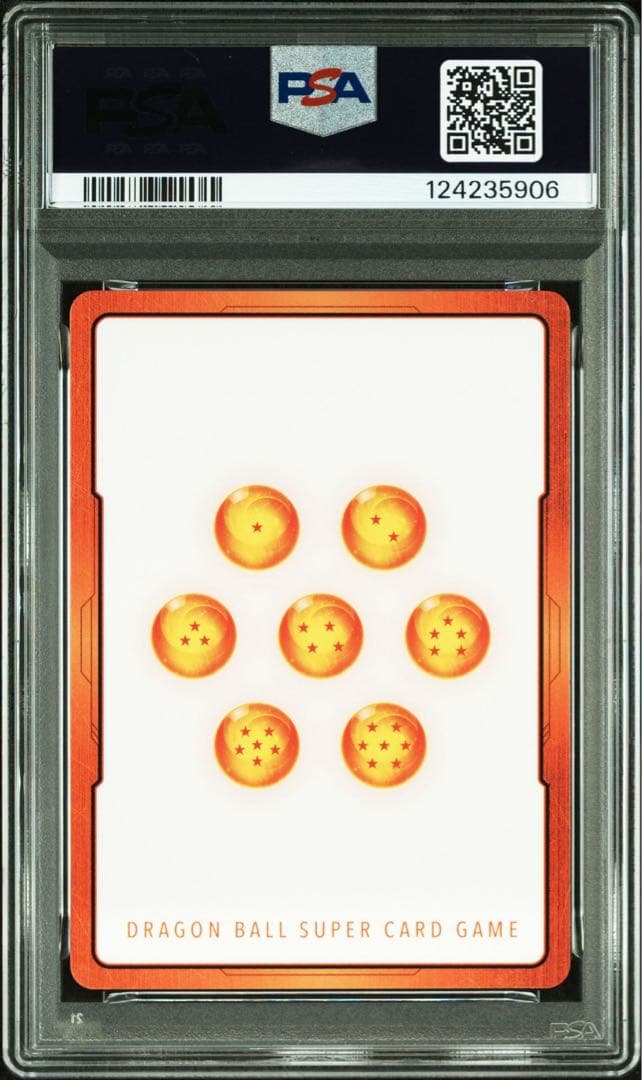 エナジーマーカー 42 1巻 PSA10 マンガブースター ドラゴンボール　銀