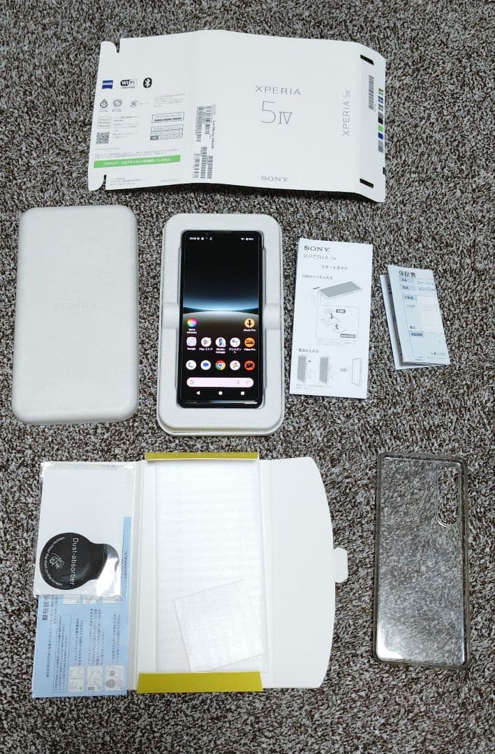 Sony Xperia 5 IV 本体 ブラック＆ケース、ガラスフィルム