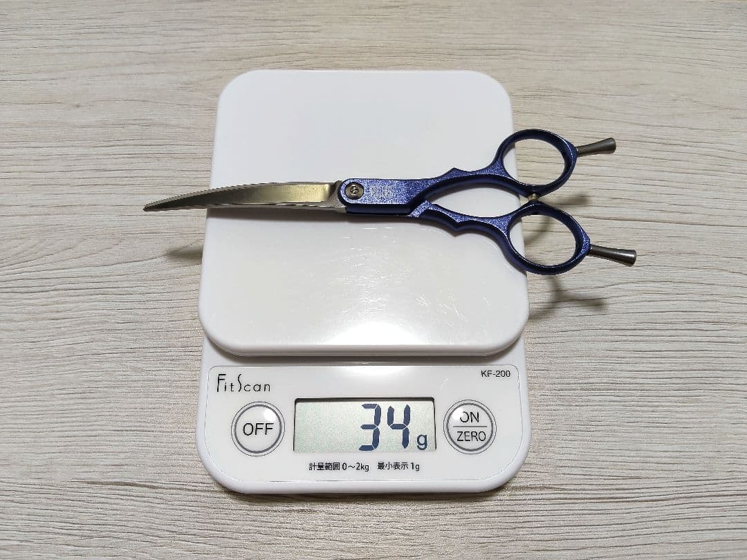 【未使用】inufuwari PLUS カーブシザー