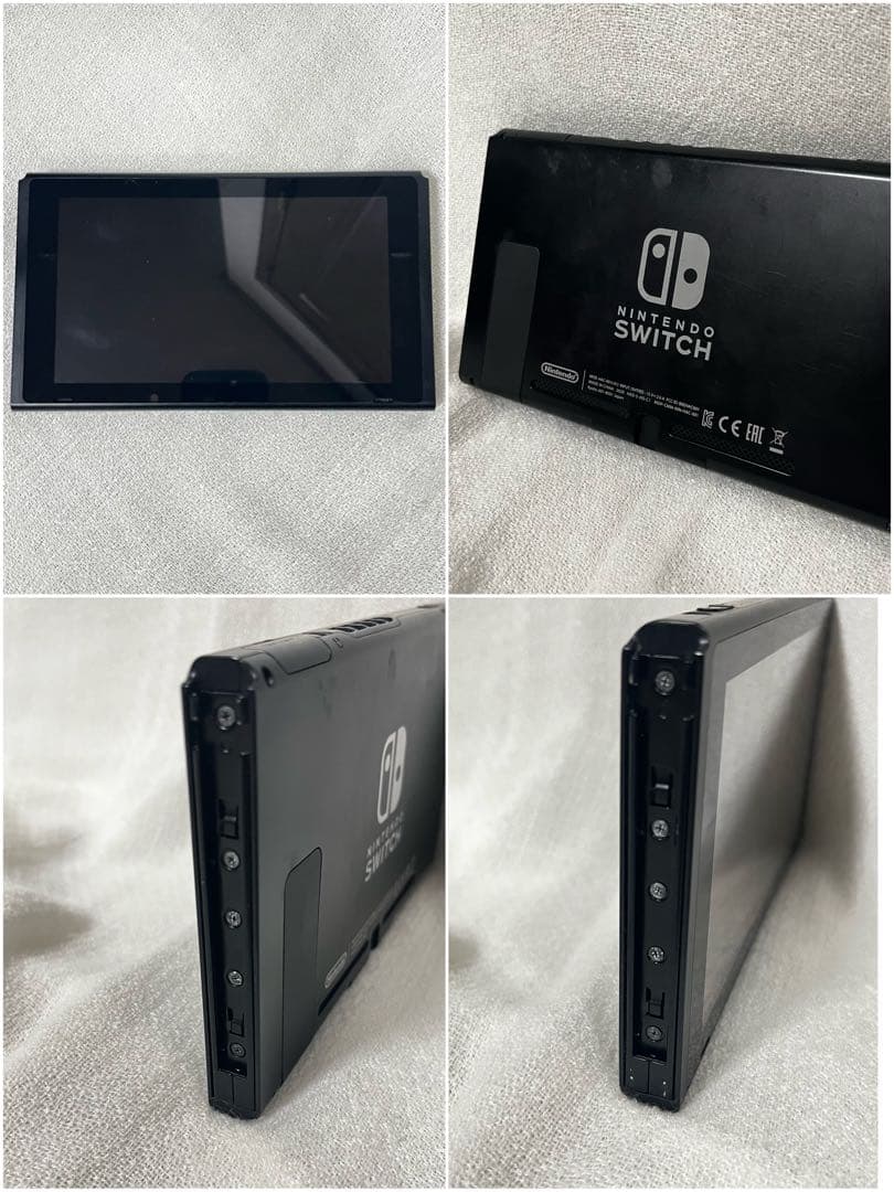 【おまけ付】Nintendo Switch 旧型 本体 HAC-001