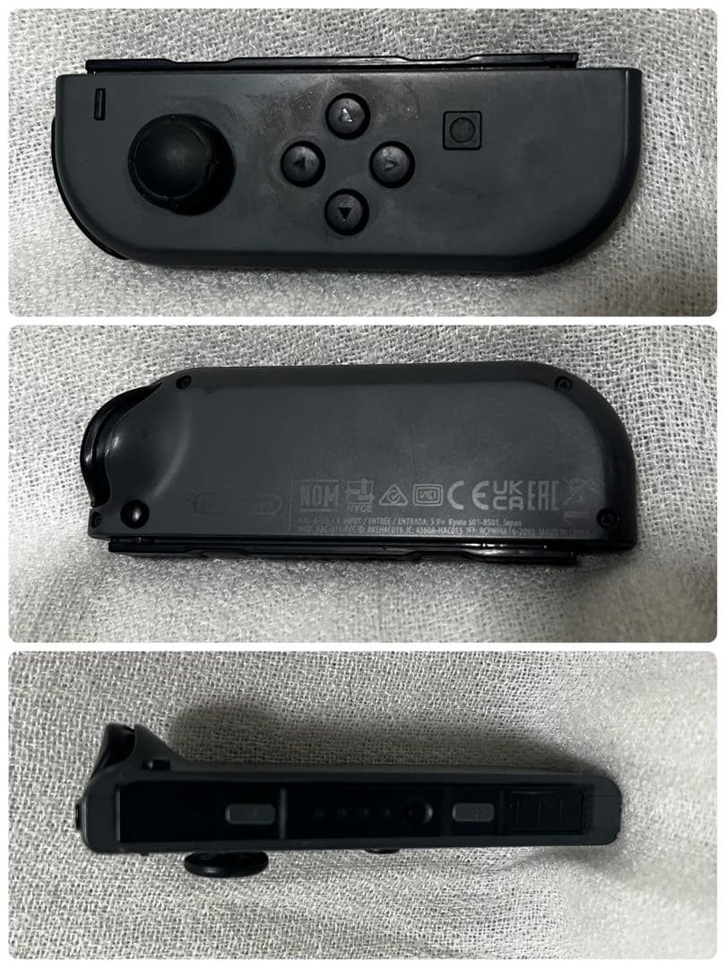 【おまけ付】Nintendo Switch 旧型 本体 HAC-001