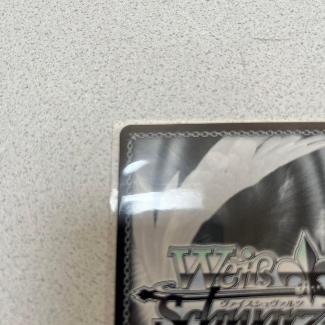 逢川めぐみ　sp ヘブバン　ヘブンバーンズレッド