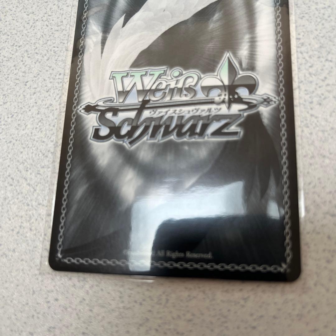 逢川めぐみ　sp ヘブバン　ヘブンバーンズレッド