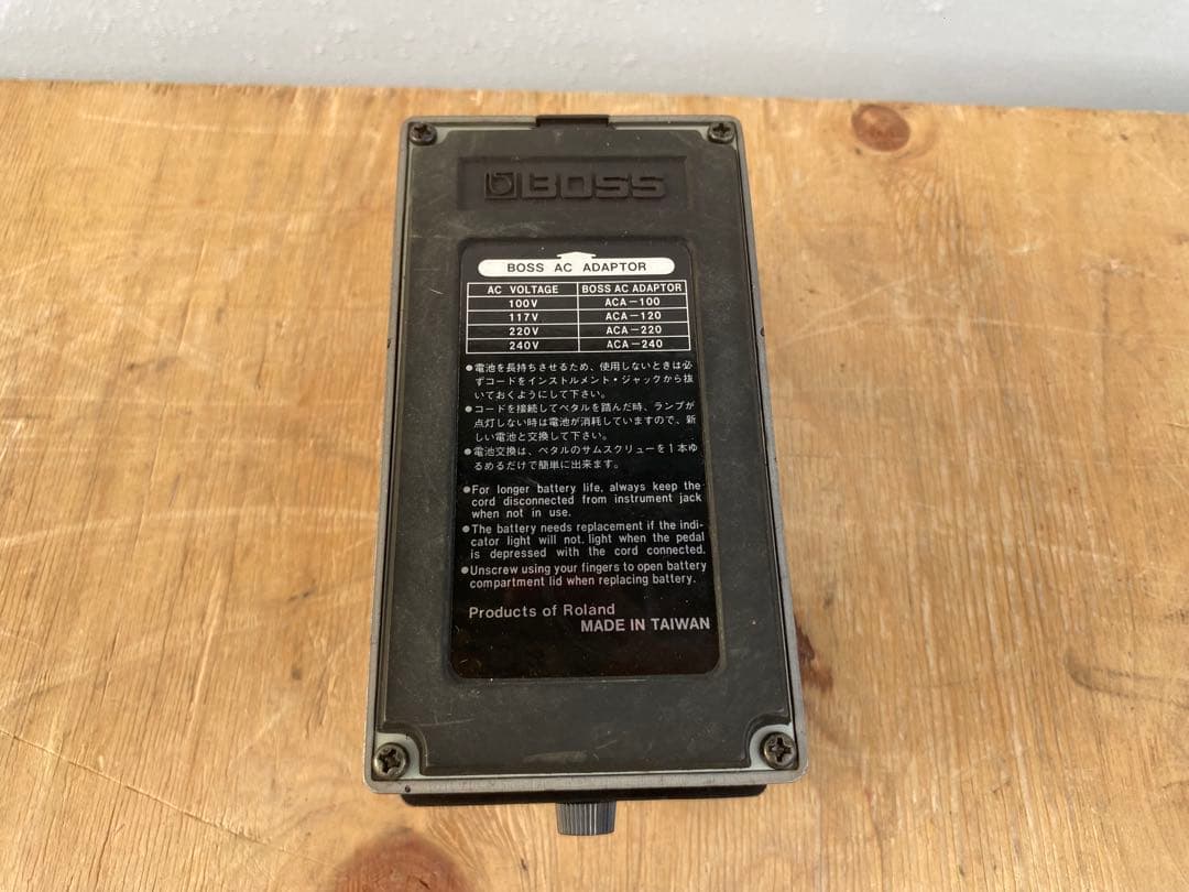 boss hm-2 heavy l エフェクター　中古品