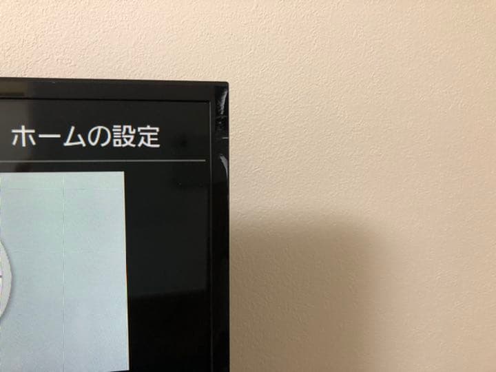 テレビ Panasonic VIERA CS650 TH-49CS650