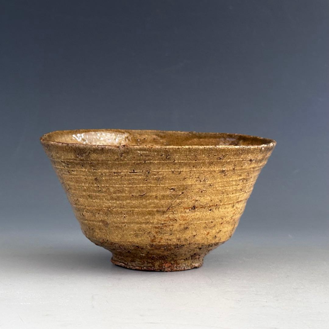 茶道具　古楽山　伊羅保　茶碗　初代　長岡住右衛門　出雲焼　空権極箱　淡々斎書付