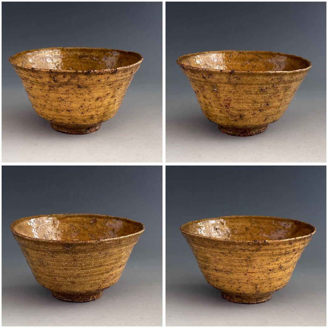 茶道具　古楽山　伊羅保　茶碗　初代　長岡住右衛門　出雲焼　空権極箱　淡々斎書付