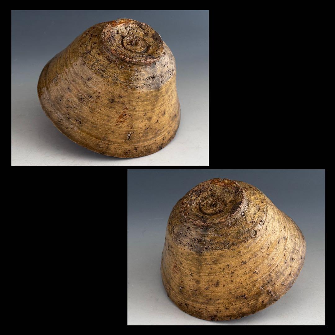 茶道具　古楽山　伊羅保　茶碗　初代　長岡住右衛門　出雲焼　空権極箱　淡々斎書付