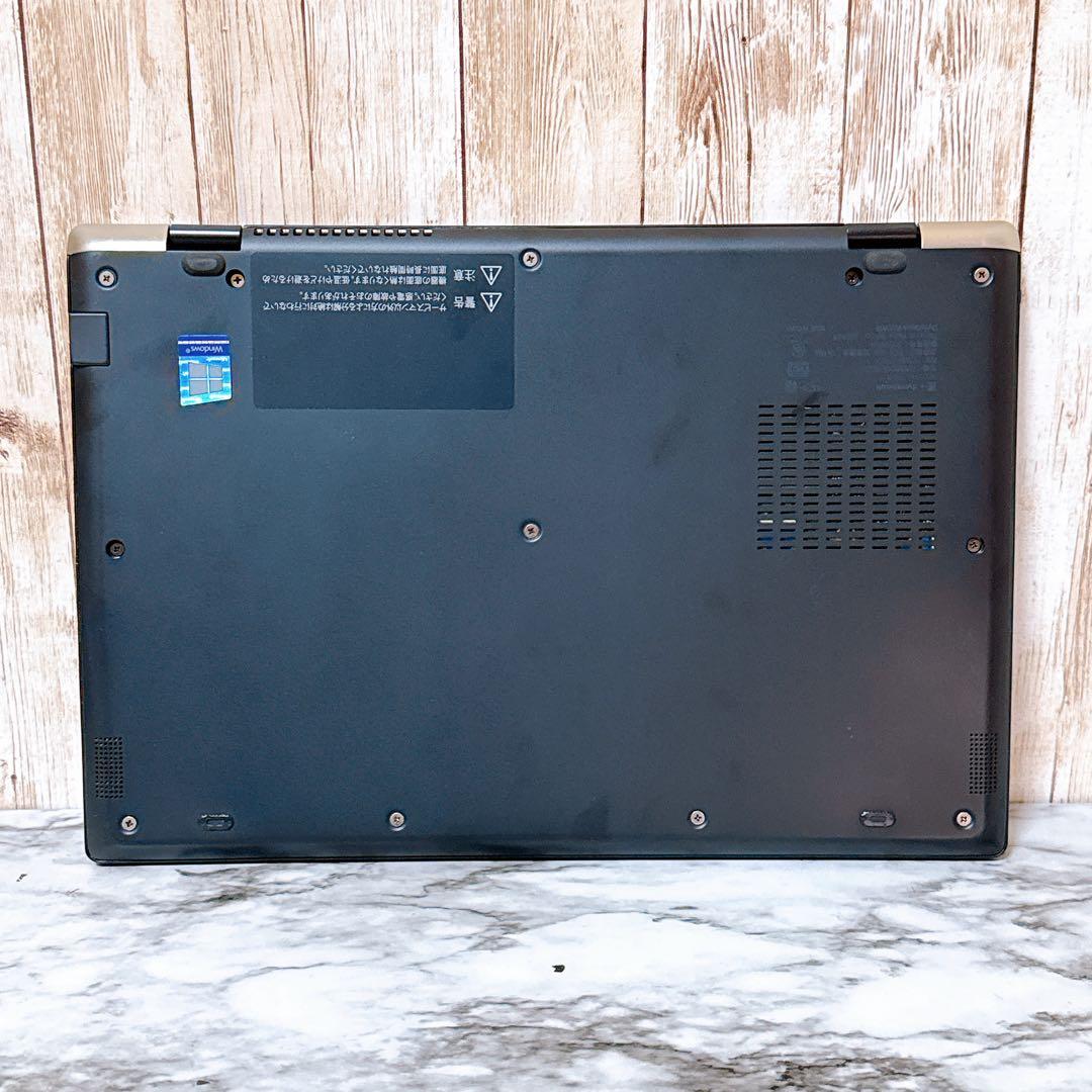 高性能i5/メモリ8GB＆爆速SSD✨カメラ付き すぐ使える 軽量パソコンPC