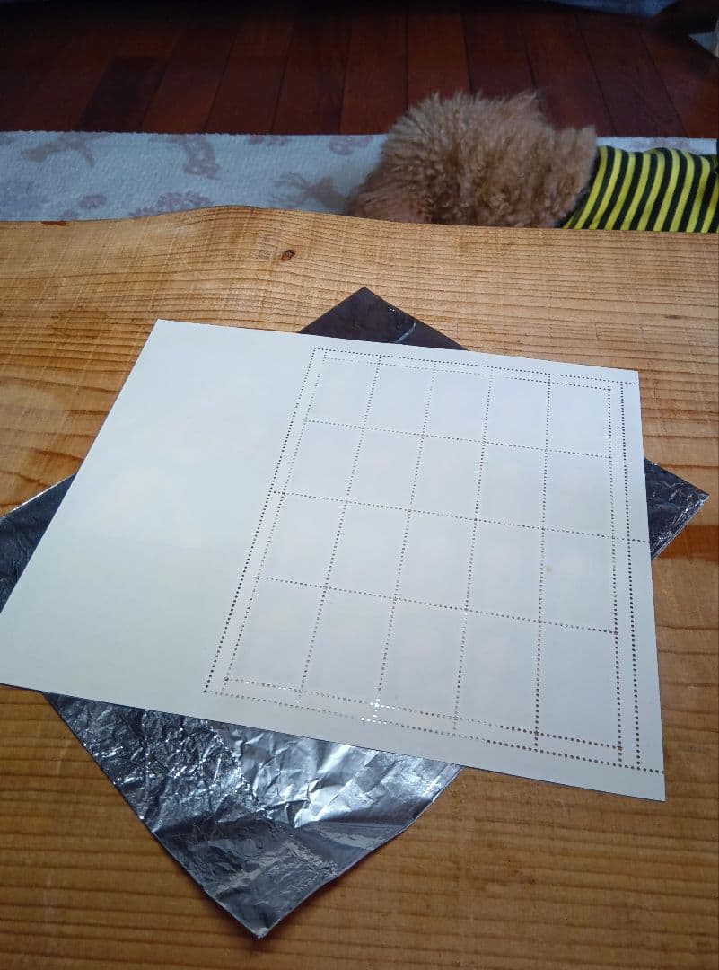 有名人の古い切手、未使用。