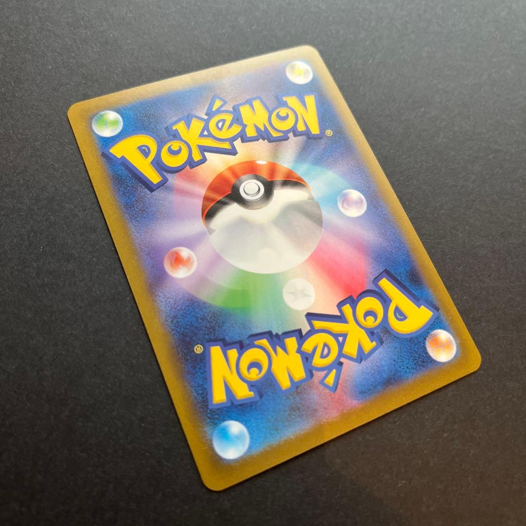 イーブイ プロモ 全9種 コンプリート