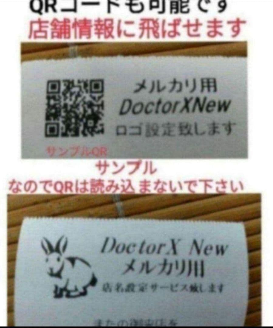 シャープレジスター　XE-A207　PC連携売上管理設定無料　001470