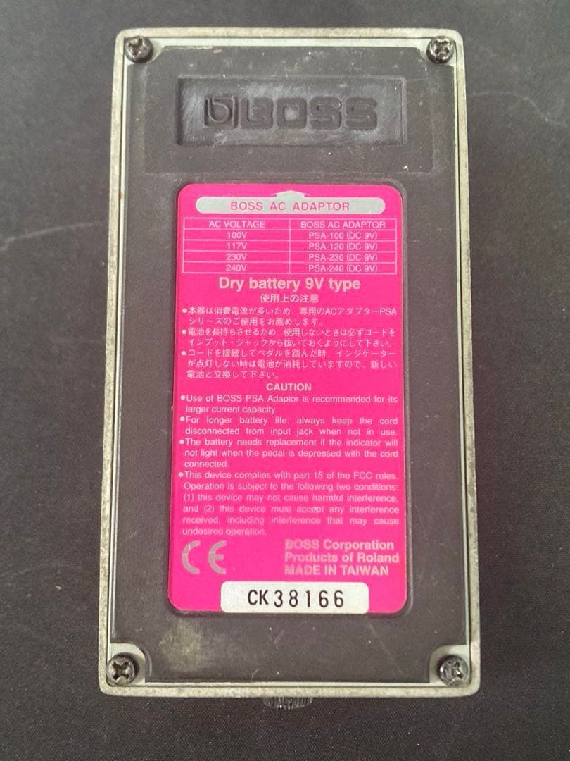 BOSS Digital Delay デジタルディレイ DD-5 本体のみ　中古