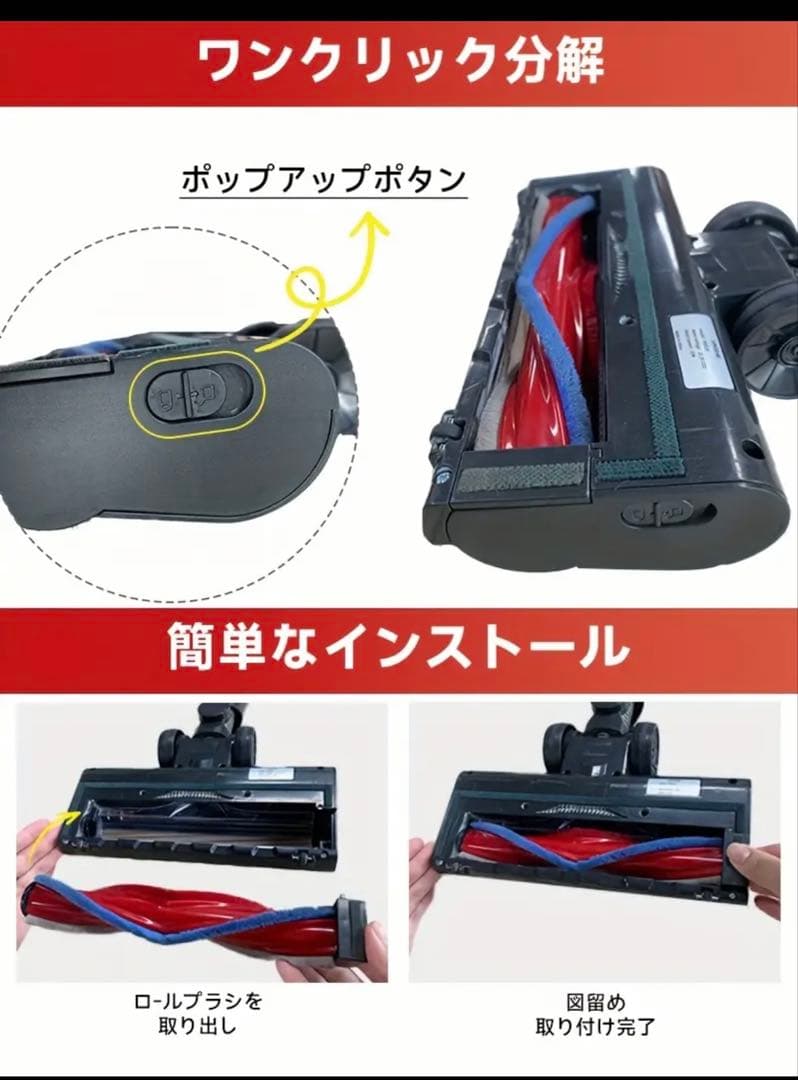 XINSHE XL01/A7 充電式コードレスハンドヘルド掃除機、58000Pa