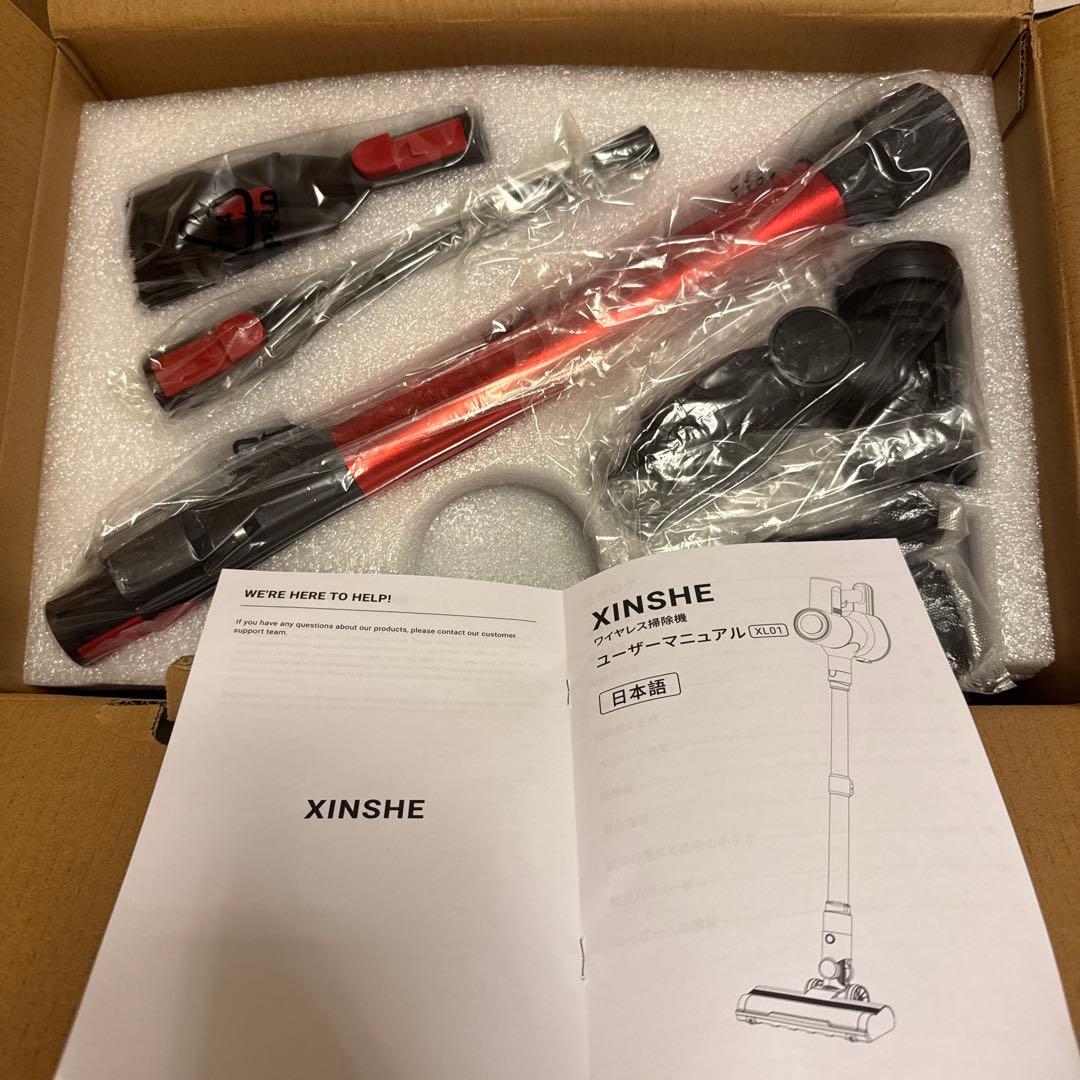 XINSHE XL01/A7 充電式コードレスハンドヘルド掃除機、58000Pa
