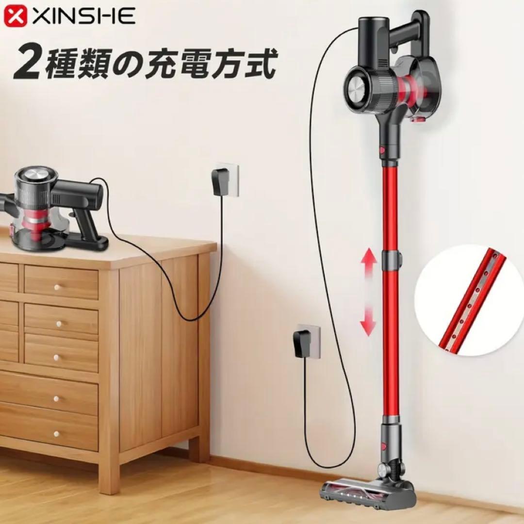XINSHE XL01/A7 充電式コードレスハンドヘルド掃除機、58000Pa