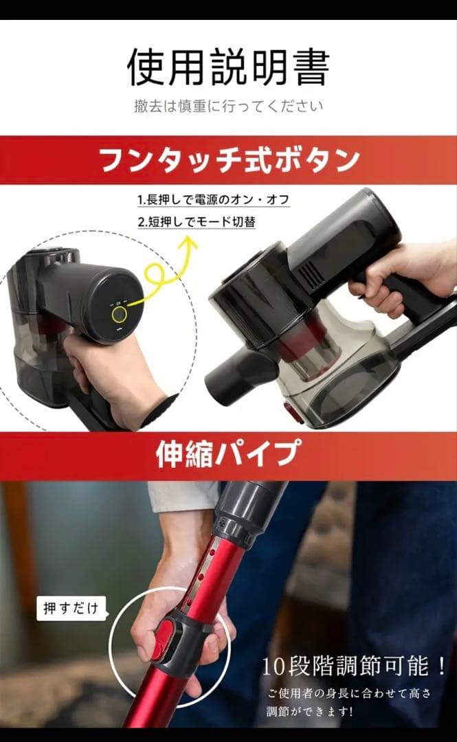 XINSHE XL01/A7 充電式コードレスハンドヘルド掃除機、58000Pa