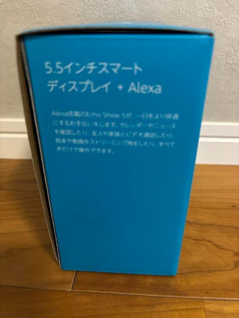 【未使用】Amazon echo show 5 第２世代 チャコール アレクサ