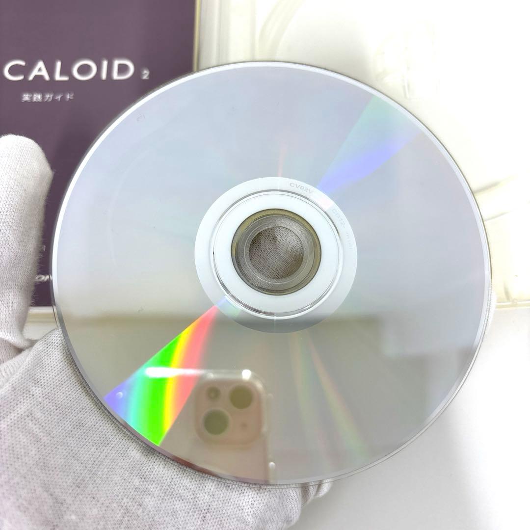 【即納】VOCALOID2 鏡音リン・レン PCソフト美品