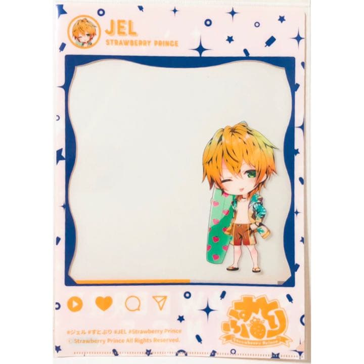 新品★すとぷり【ジェル】クリアファイル★水着ver.★2点セット