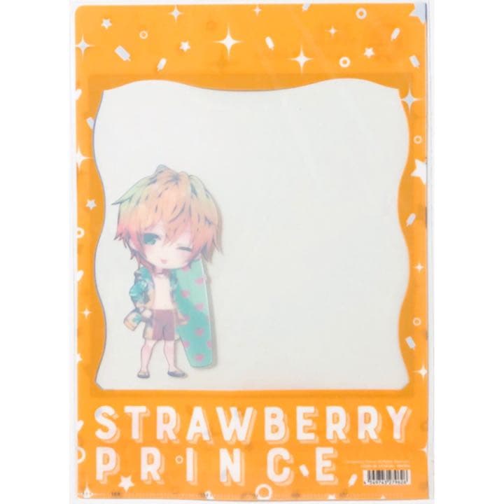 新品★すとぷり【ジェル】クリアファイル★水着ver.★2点セット