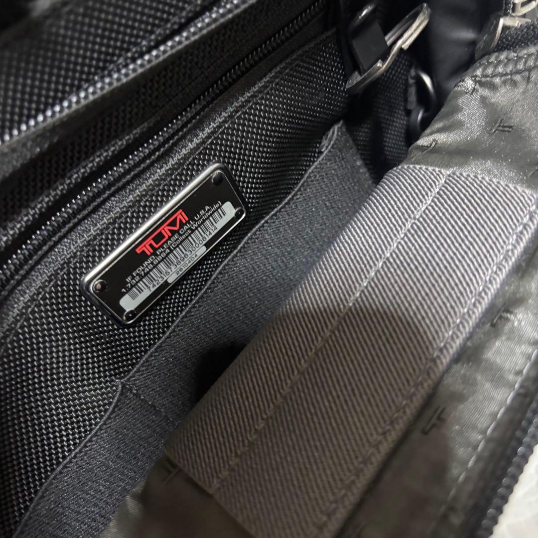 【廃盤】TUMI　トゥミ　キャリー　3層　26104D4　機内持込　鍵付き