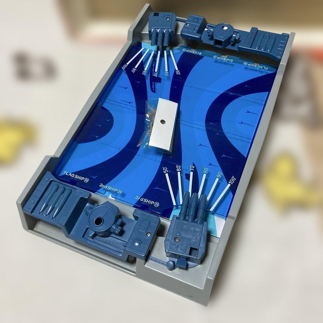 エポック社　魚雷戦ゲーム