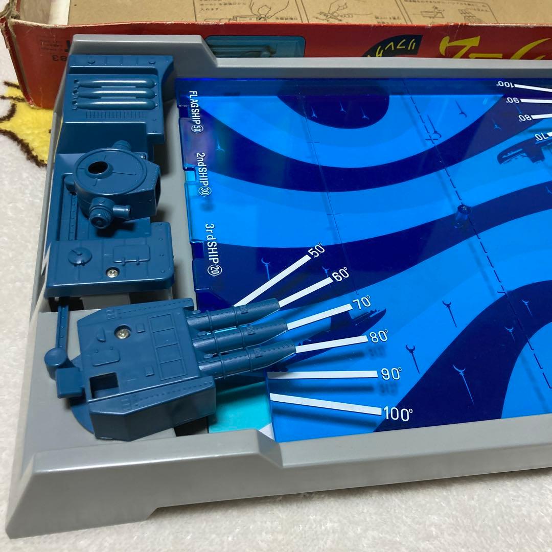 エポック社　魚雷戦ゲーム