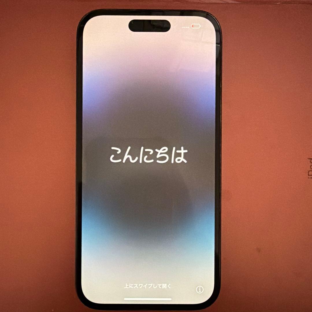 iPhone 14 Pro スペースブラック 256GB SiMフリー 71%