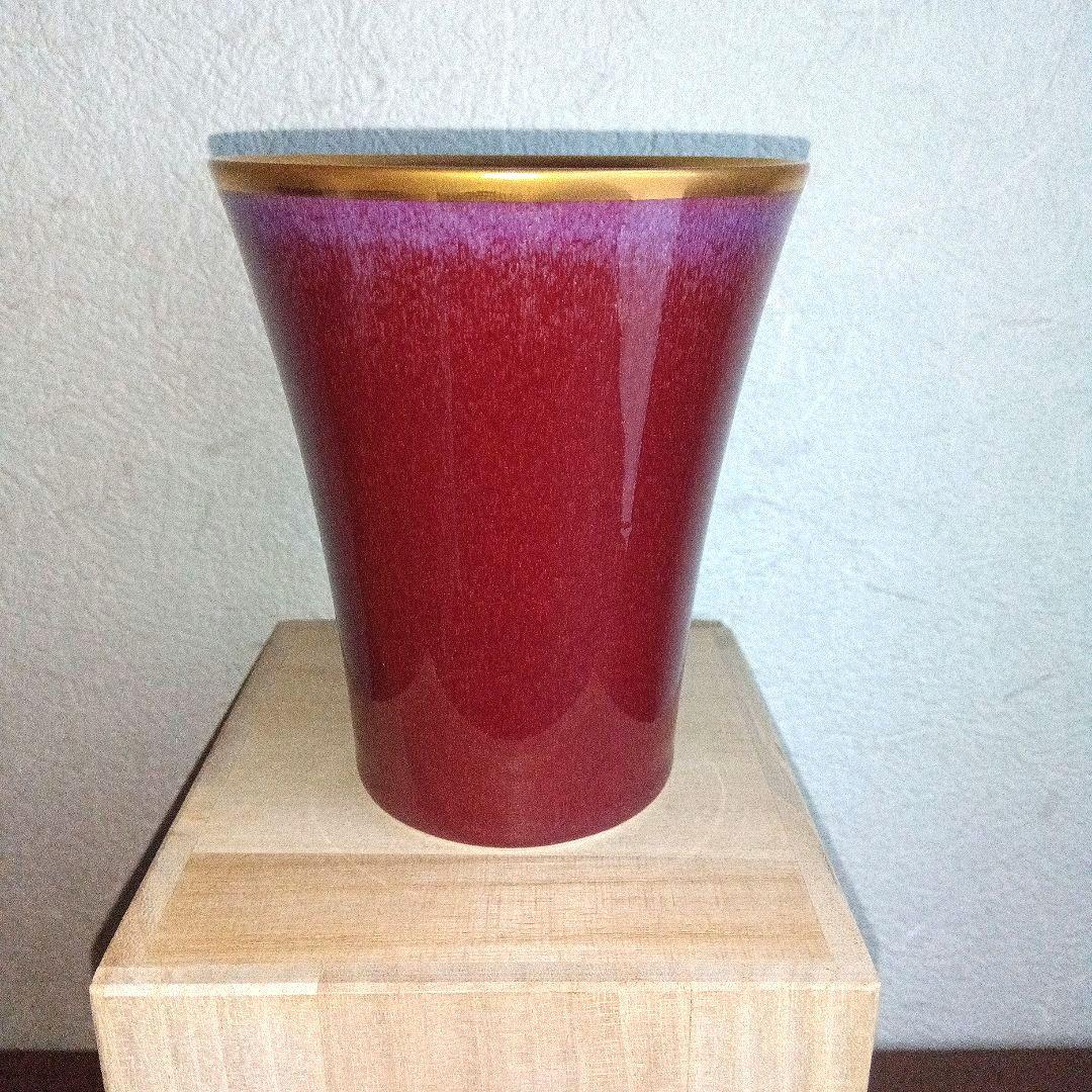 【美品】真右衛門 馬場九洲夫 辰砂 本金彩 花乃光 酒杯 極限焼き 陶器 有田焼