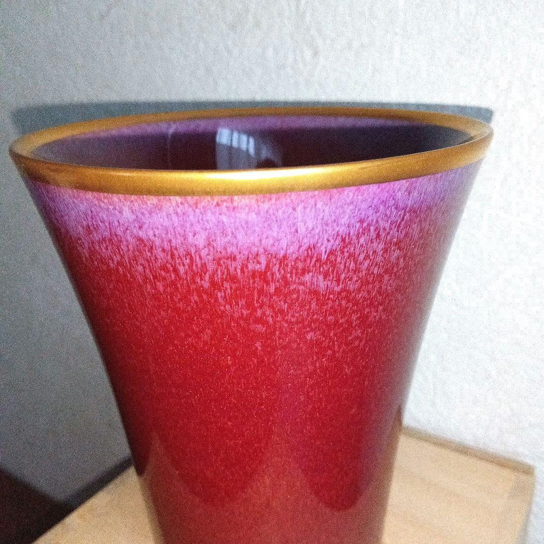 【美品】真右衛門 馬場九洲夫 辰砂 本金彩 花乃光 酒杯 極限焼き 陶器 有田焼