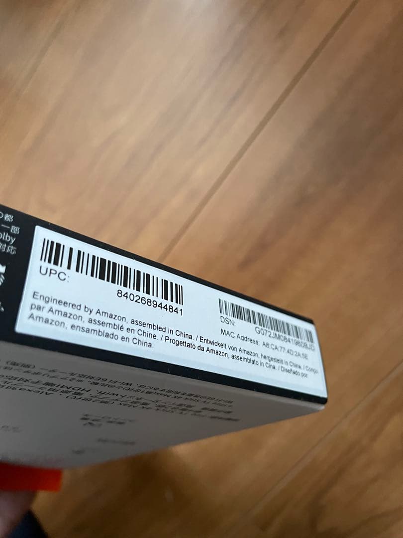 Amazon Fire TV Stick 4K Max 第2世代【新品・未開封】