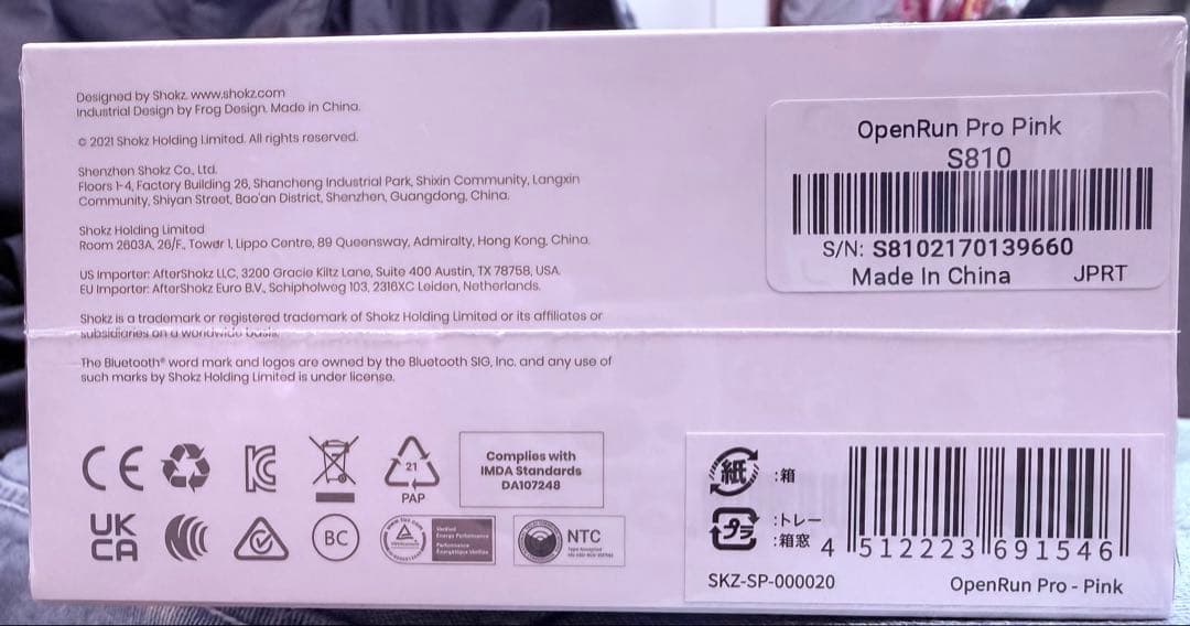 g*j様 SHOKZ OPENRUN PRO Mini 骨伝導イヤホン ピンク新