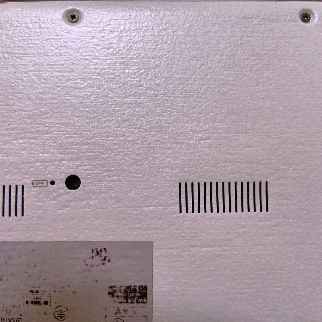 H①富士通　ＦＭＶＵ8D3WD1　UH90/D3