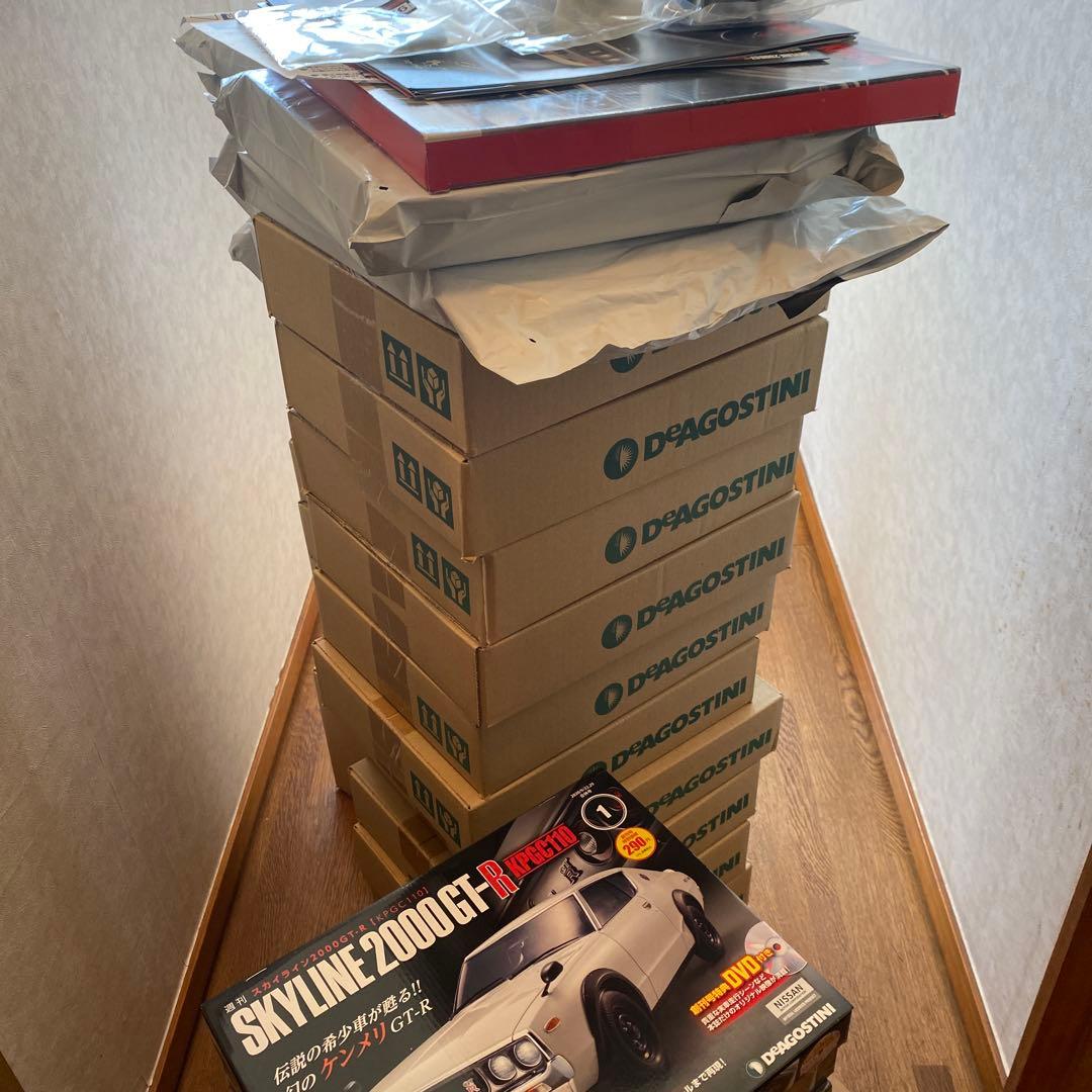 ディアゴスティーニケンメリスカイラインGTR全100巻