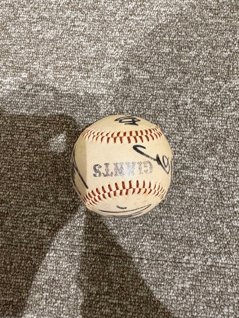 巨人寄せ書き直筆サインボール（長嶋、王、堀内、高田）