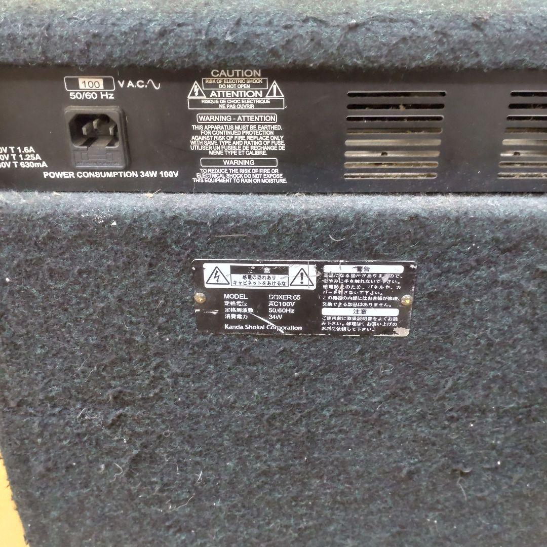 Trace Elliot Boxer 65 ベース用アンプ